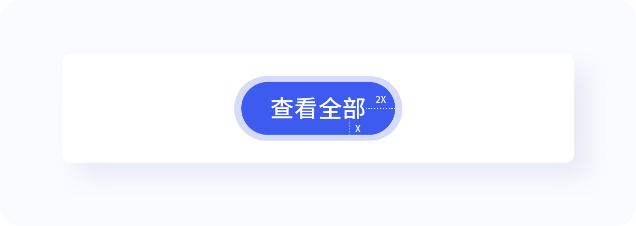 解锁B端按钮设计10大密码(图ZMTUwMTYxMDQ=) - 观点 - 站酷设计师姝斐suphie原创素材 - 站酷ZCOOL