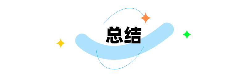 解锁B端按钮设计10大密码(图ZMTUwMTYyMjg=) - 观点 - 站酷设计师姝斐suphie原创素材 - 站酷ZCOOL