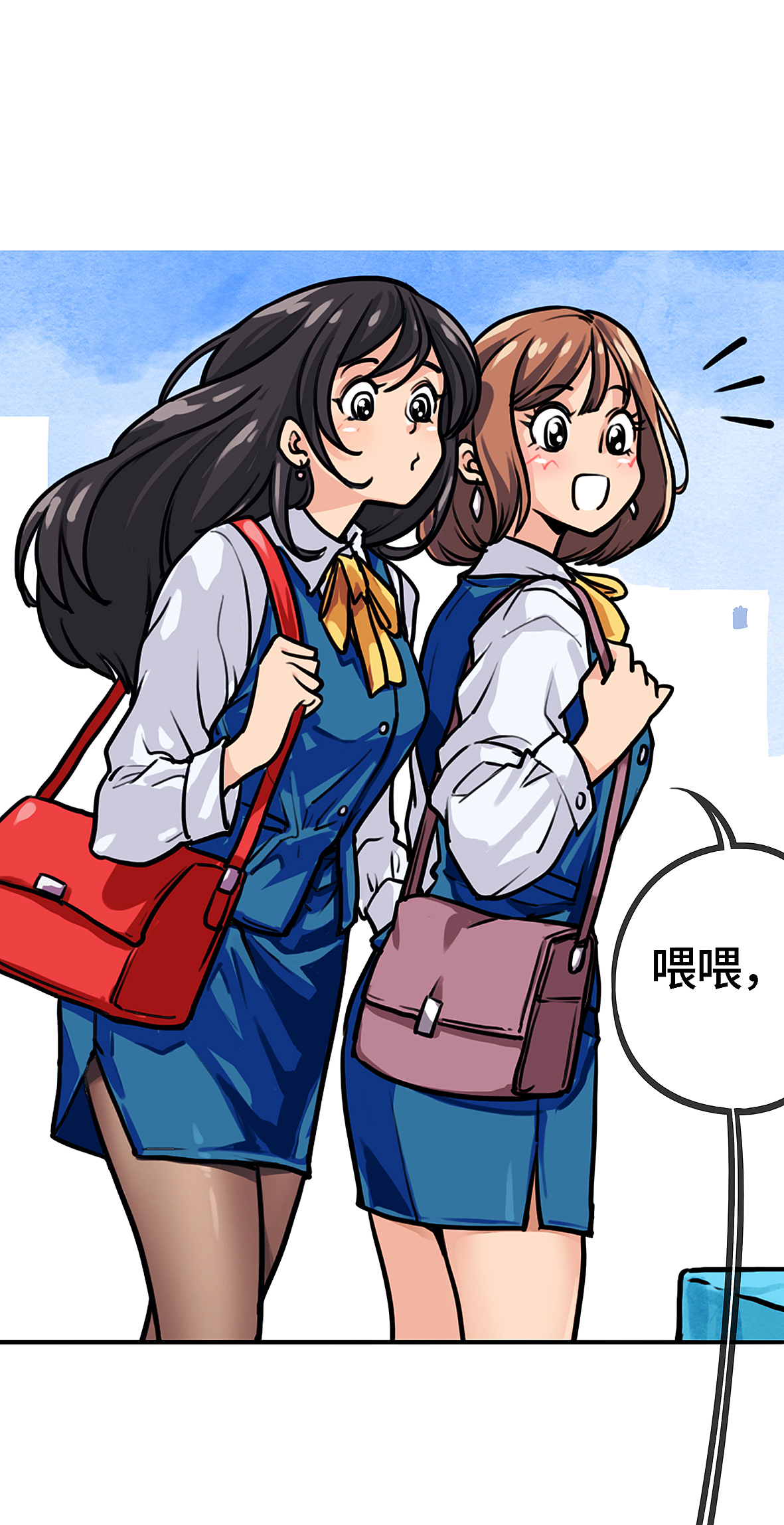 中国首部手绘漫画与AI动态结合动态漫!