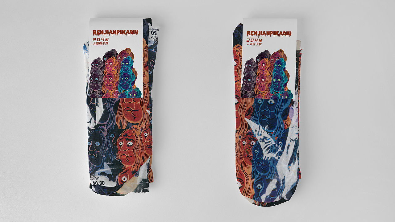 欢迎收看牛马艺术家人间皮卡秋的2022~2024作品合辑