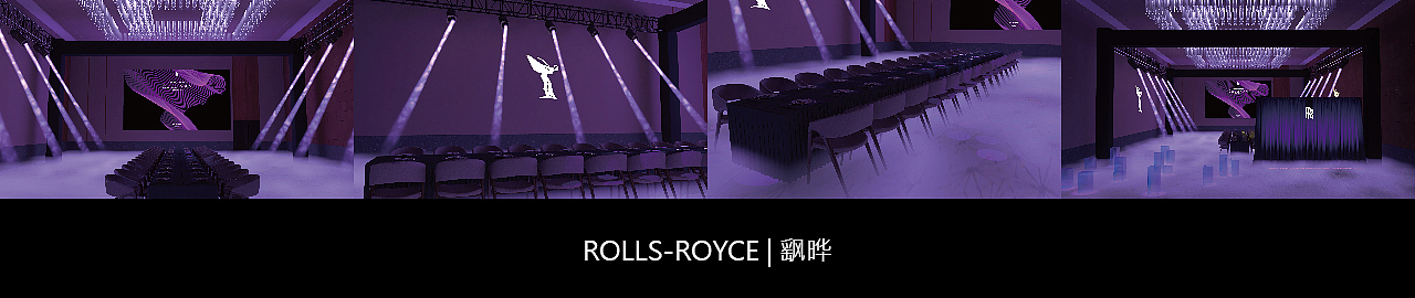 鄭州勞斯萊斯晚宴/效果圖分享（圖ZMzg0MzQyMzI0） - 其他三維 - 站酷設(shè)計(jì)師幻鏡光構(gòu)原創(chuàng)素材 - 站酷ZCOOL