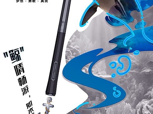 自我练习