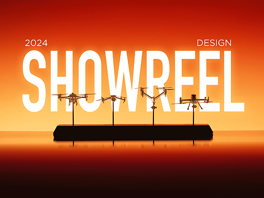 DJI 大疆 - 2024 Design Showreel