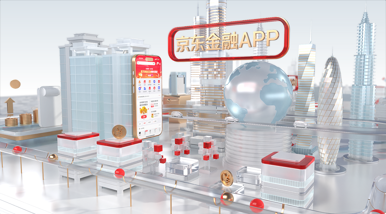 京东科技 展馆模块宣传视频设计（图ZMzg0MzQ3OTM2） - Motion Graphic - 站酷设计师killingbee原创素材 - 站酷ZCOOL