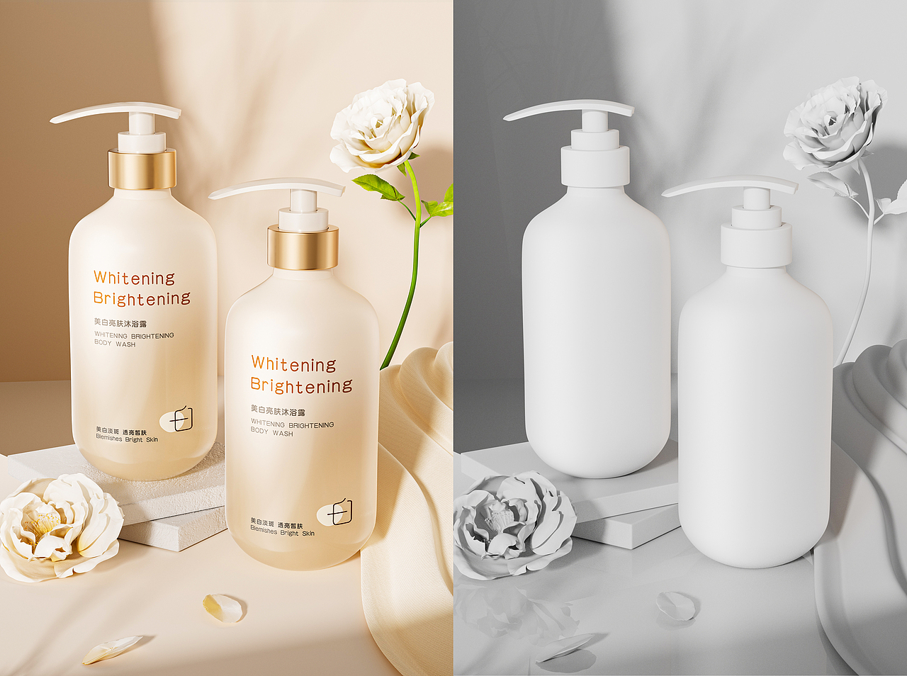 【C4D/OCTANE】美妆渲染