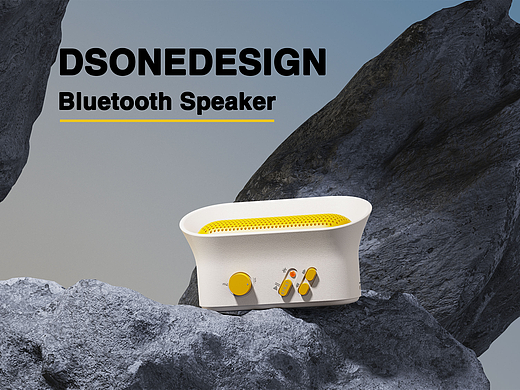 简约蓝牙音箱|Bluetooth Speaker