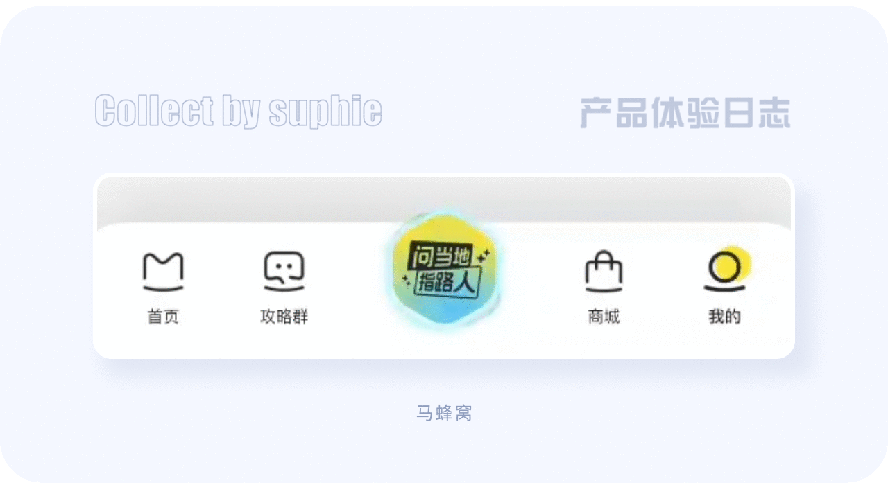 解锁B端按钮设计10大密码(图ZMTUwMTYzNjQ=) - 观点 - 站酷设计师姝斐suphie原创素材 - 站酷ZCOOL
