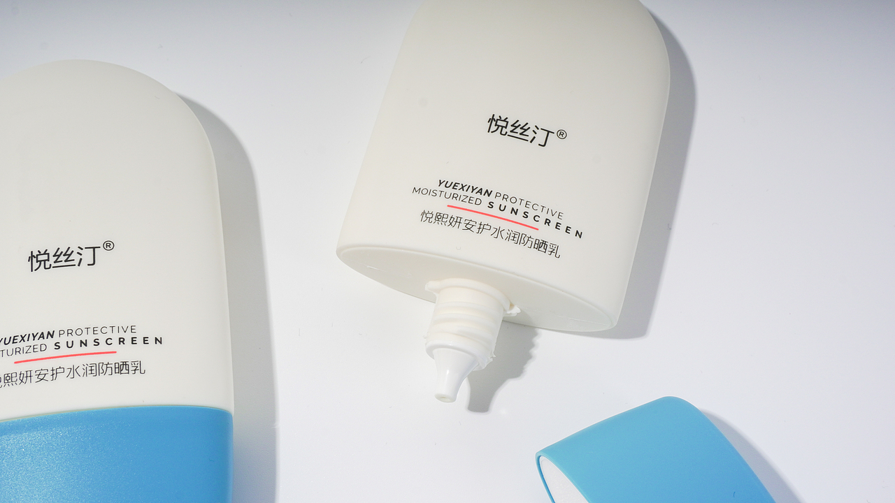 防晒白底图产品照片拍摄（图ZMzg0MzUxMjAw） - 产品摄影 - 站酷设计师liyan120282623原创素材 - 站酷ZCOOL