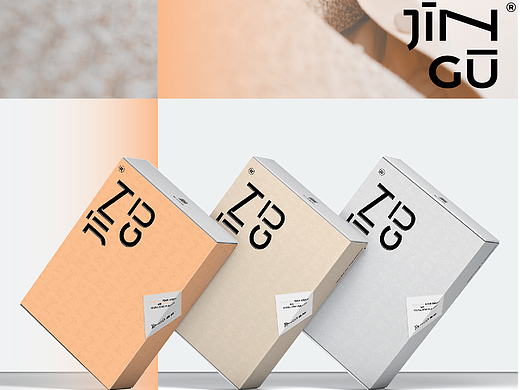 电商服饰品牌设计｜打造差异化的快消基因