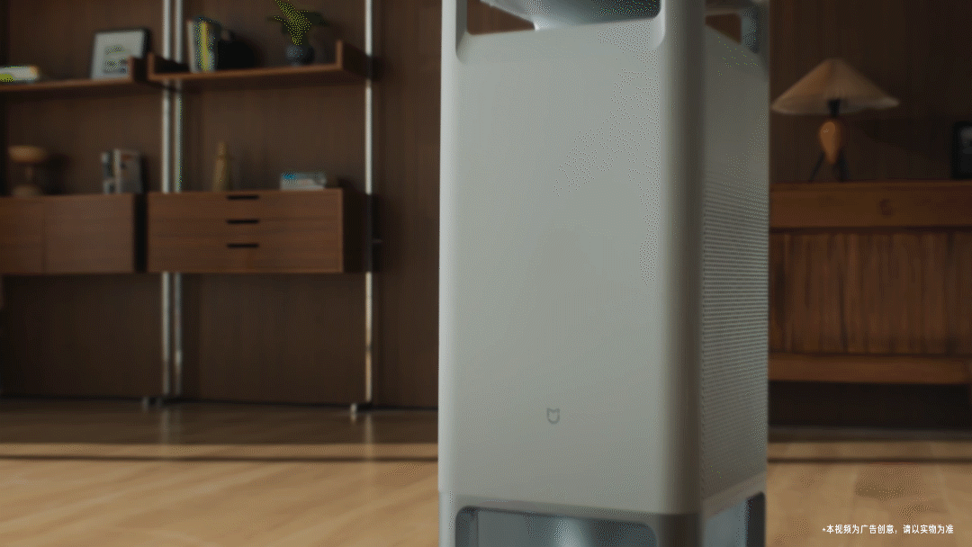 米家净化加湿器3 Max TVC
