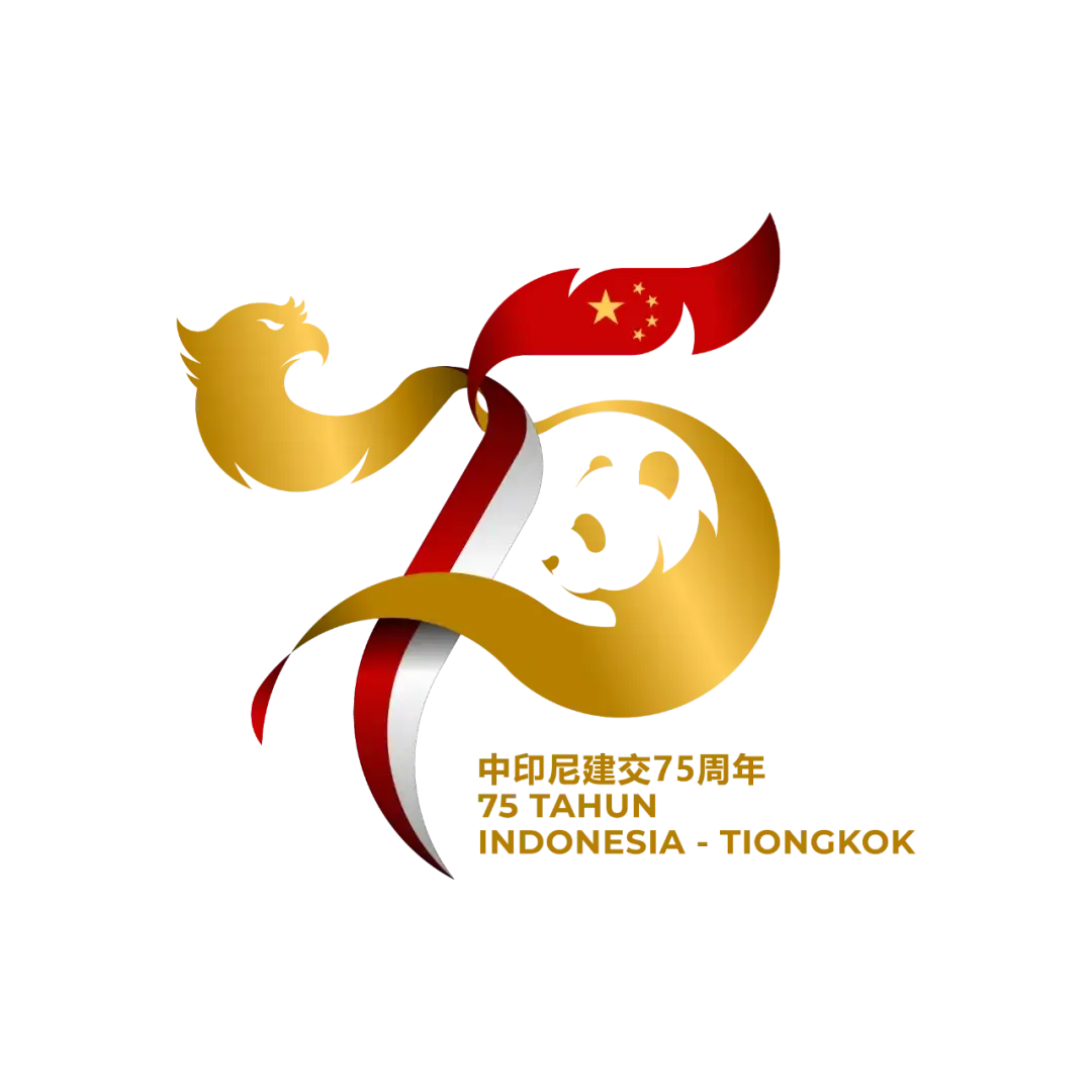 好莱坞著名导演大卫·林奇离世/喜茶成都DP店“叠院·春熙”开业/乐乐茶联名TYAKASHA（图ZMTUwMTY0NDg=） - 资讯 - 站酷设计师站酷资讯原创素材 - 站酷ZCOOL