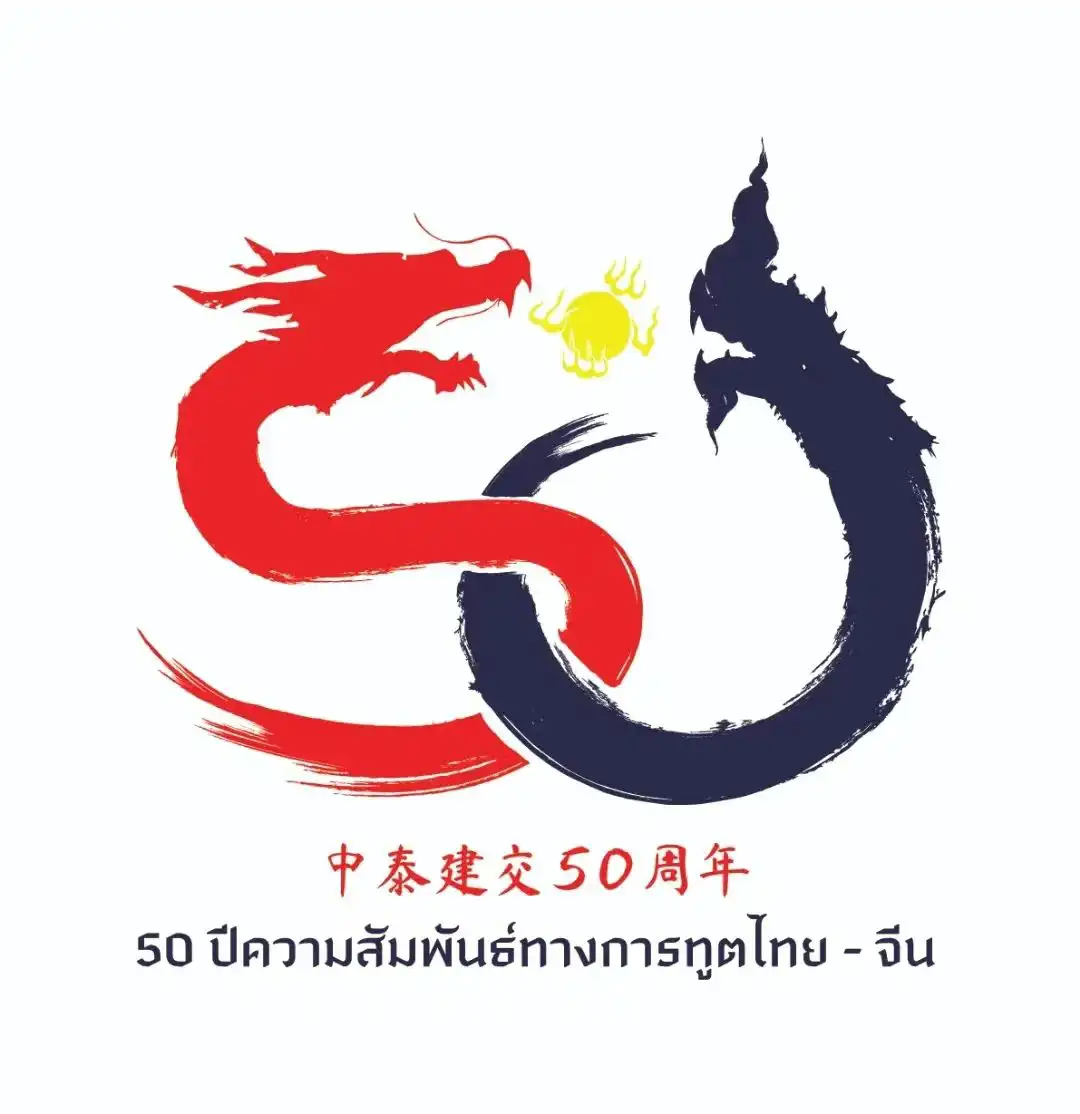 好莱坞著名导演大卫·林奇离世/喜茶成都DP店“叠院·春熙”开业/乐乐茶联名TYAKASHA（图ZMTUwMTY0NDQ=） - 资讯 - 站酷设计师站酷资讯原创素材 - 站酷ZCOOL