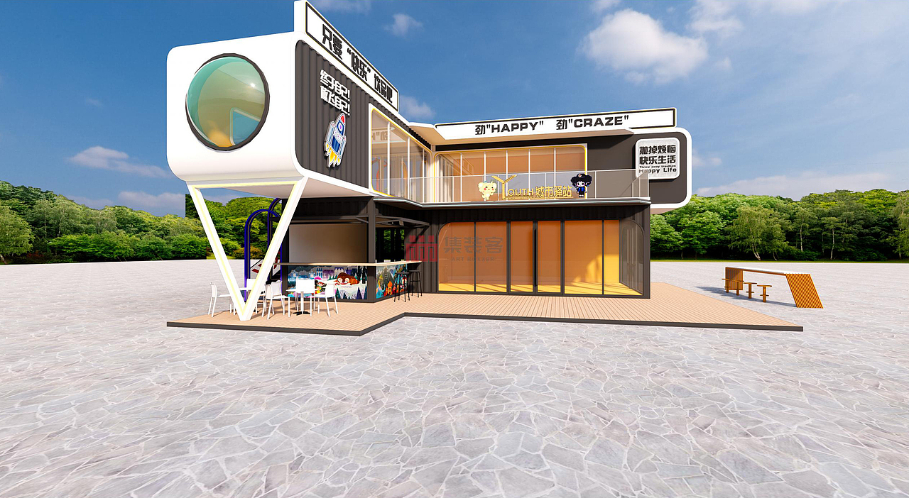 网红集装箱商铺I集装箱城市驿站I服务驿站集装箱咖啡馆