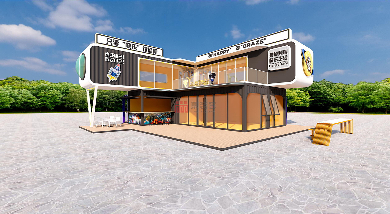 网红集装箱商铺I集装箱城市驿站I服务驿站集装箱咖啡馆