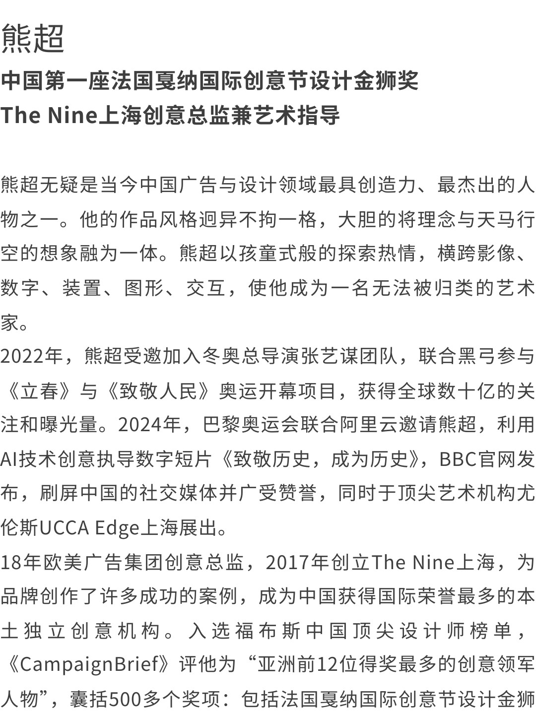 好内容，值得细细品味（下）（图ZMTUwMTY1NTY=） - 资讯 - 站酷设计师站酷共创原创素材 - 站酷ZCOOL
