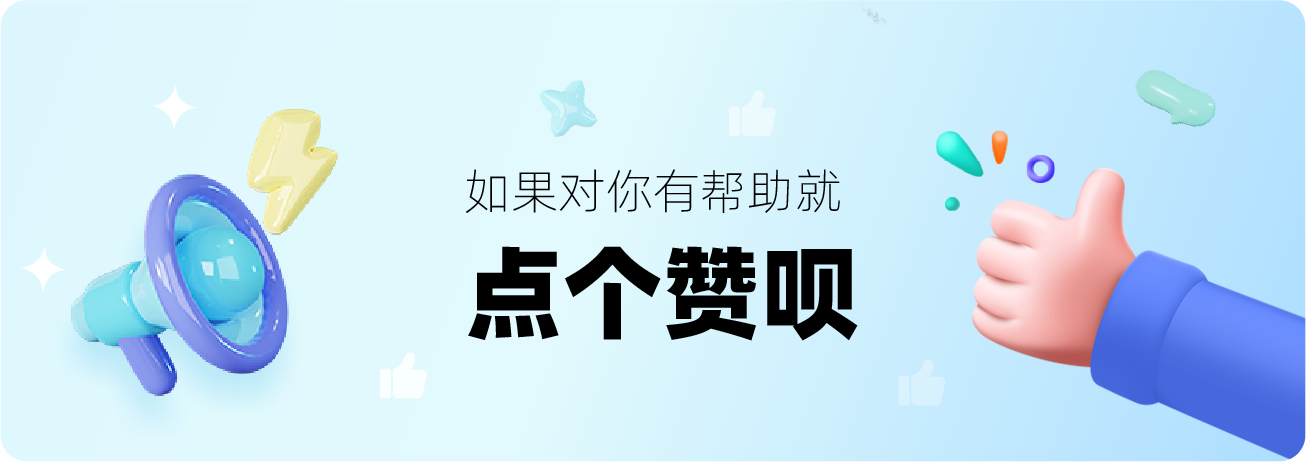 解锁B端按钮设计10大密码(图ZMTUwMTY1NzI=) - 观点 - 站酷设计师姝斐suphie原创素材 - 站酷ZCOOL