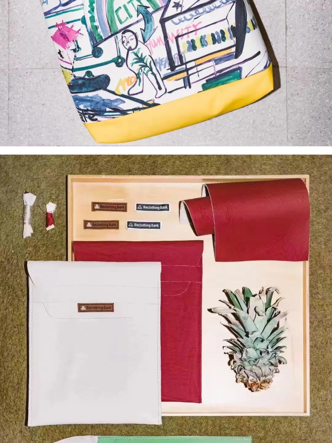 好内容,值得细细品味(下)