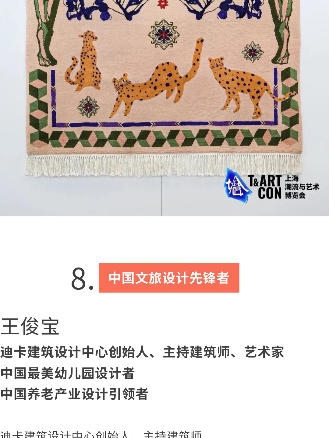 好内容，值得细细品味（下）（图ZMTUwMTY2MjQ=） - 资讯 - 站酷设计师站酷共创原创素材 - 站酷ZCOOL