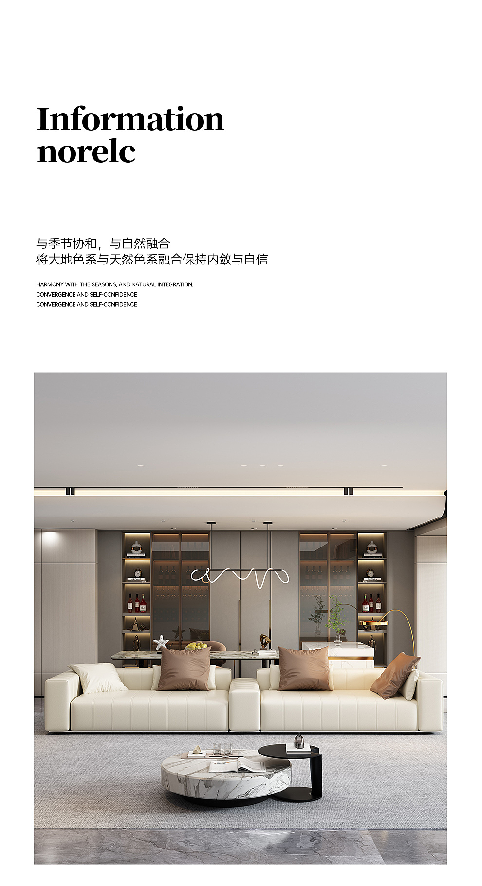 意式极简钢琴键沙发