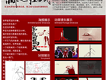 215012 就在这时望向我