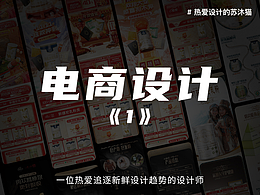作品集