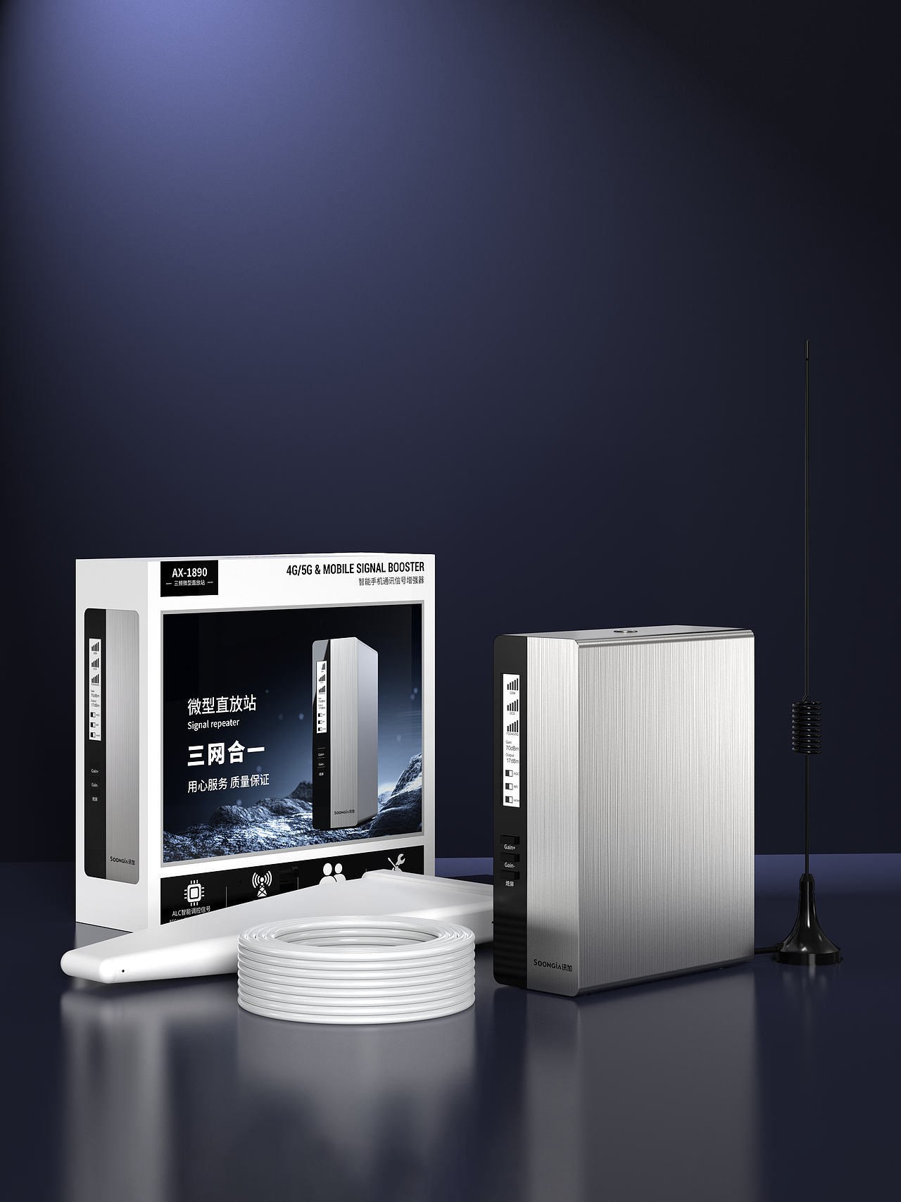 建模渲染（圖ZMzg0MzU3NTA0） - 產(chǎn)品 - 站酷設(shè)計(jì)師海是倒過來的天肖原創(chuàng)素材 - 站酷ZCOOL