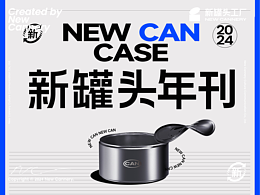H. 海报 版式设计