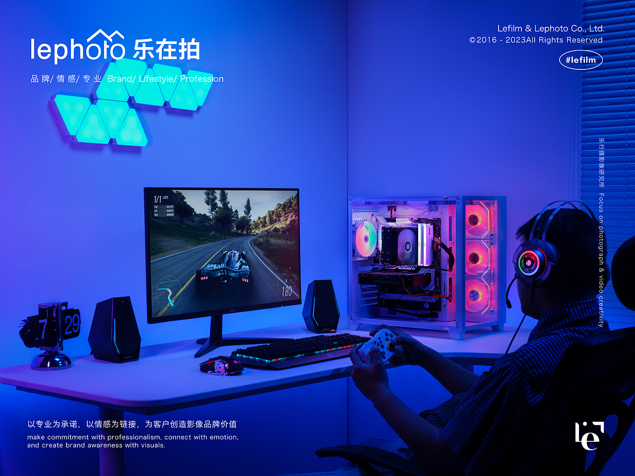 3C数码摄影｜佰维BIWIN电竞内存条&固态硬盘（图ZMzg0MzU5MzI0） - 产品摄影 - 站酷设计师乐在拍Lephoto原创素材 - 站酷ZCOOL