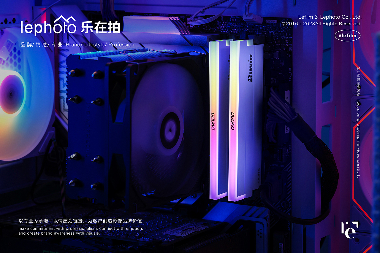 3C数码摄影｜佰维BIWIN电竞内存条&固态硬盘（图ZMzg0MzU5MzY0） - 产品摄影 - 站酷设计师乐在拍Lephoto原创素材 - 站酷ZCOOL