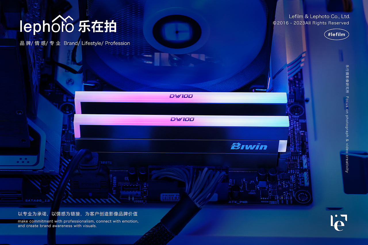 3C数码摄影｜佰维BIWIN电竞内存条&固态硬盘（图ZMzg0MzU5MzY4） - 产品摄影 - 站酷设计师乐在拍Lephoto原创素材 - 站酷ZCOOL