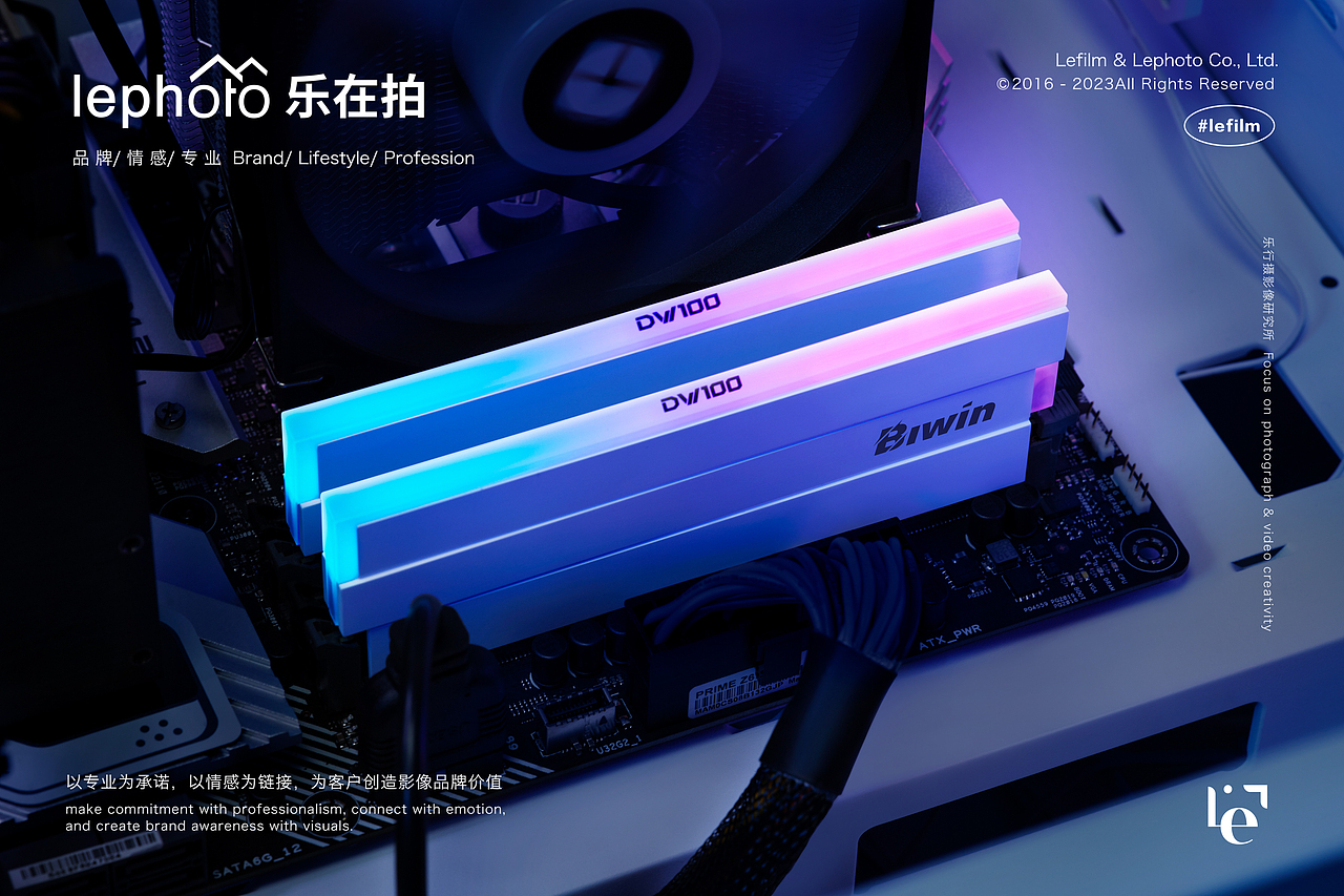 3C数码摄影｜佰维BIWIN电竞内存条&固态硬盘（图ZMzg0MzU5Mzcy） - 产品摄影 - 站酷设计师乐在拍Lephoto原创素材 - 站酷ZCOOL