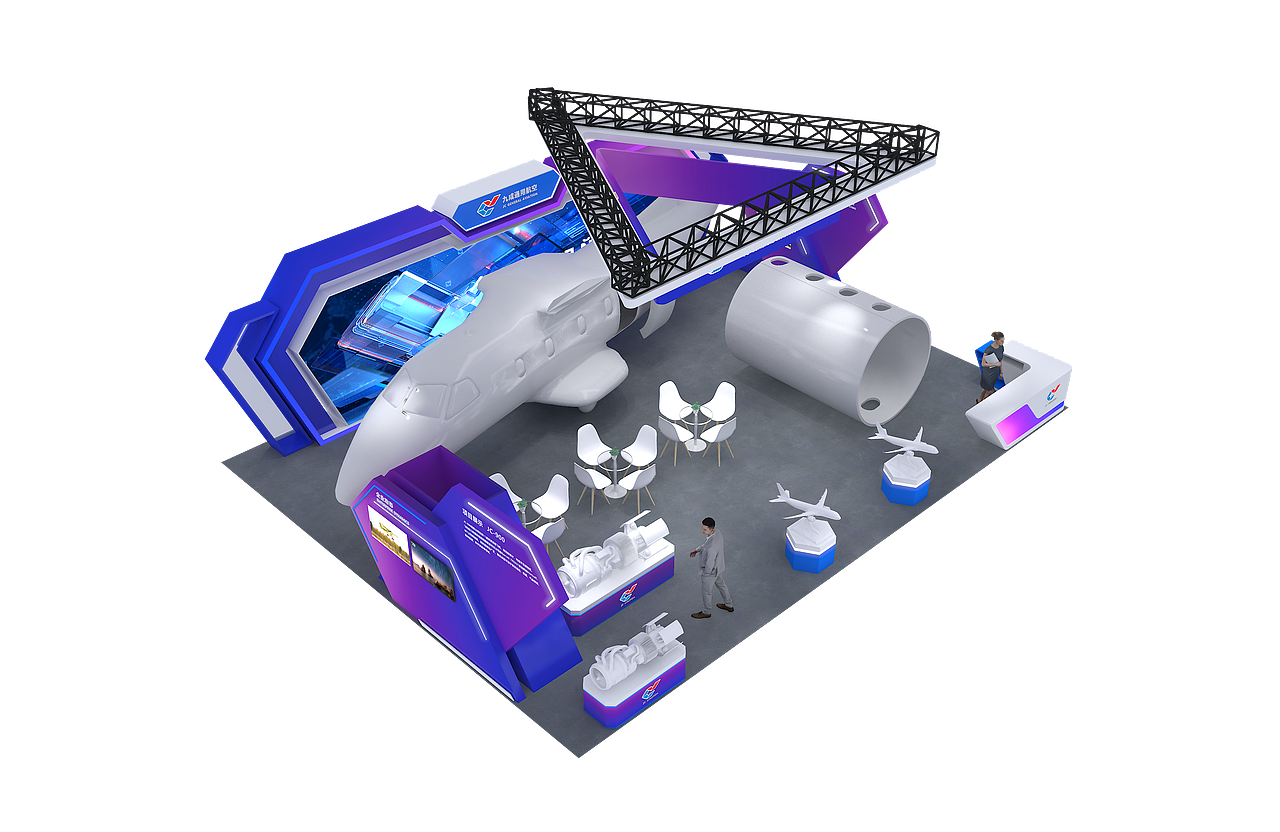 展台展览展示设计