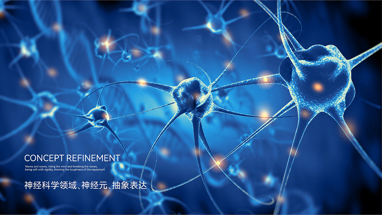 中汇设计X博润阳光科技品牌VI设计（图ZMzg0MzYwOTUy） - 品牌 - 站酷设计师中汇设计原创素材 - 站酷ZCOOL