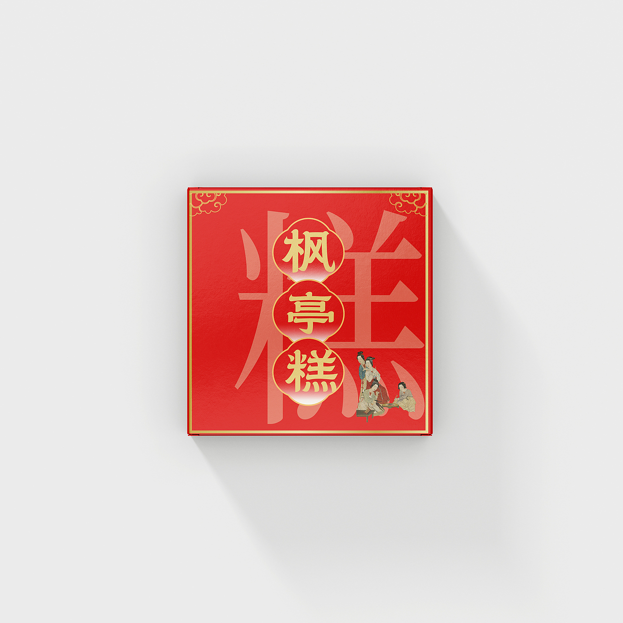 妈祖礼盒（图ZMzg0MzYyODg0） - 包装 - 站酷设计师Moonbear一号原创素材 - 站酷ZCOOL