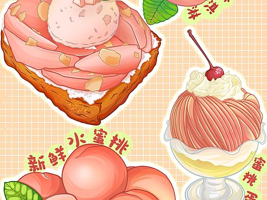 日系美食篇｜桃子🍑