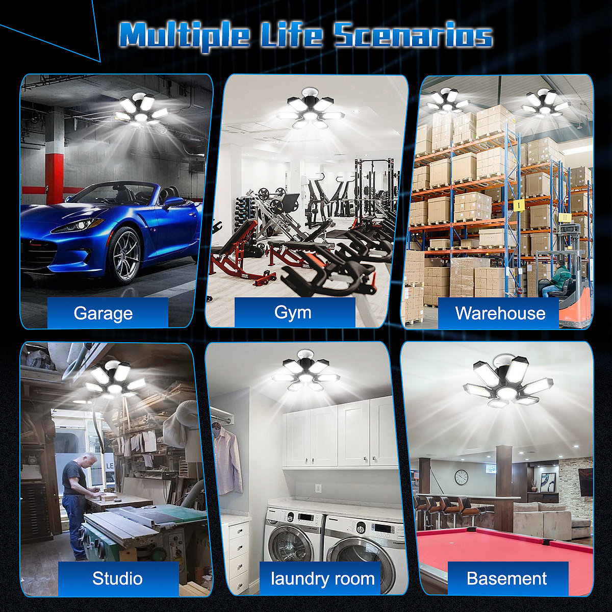 渲染-6叶车库灯