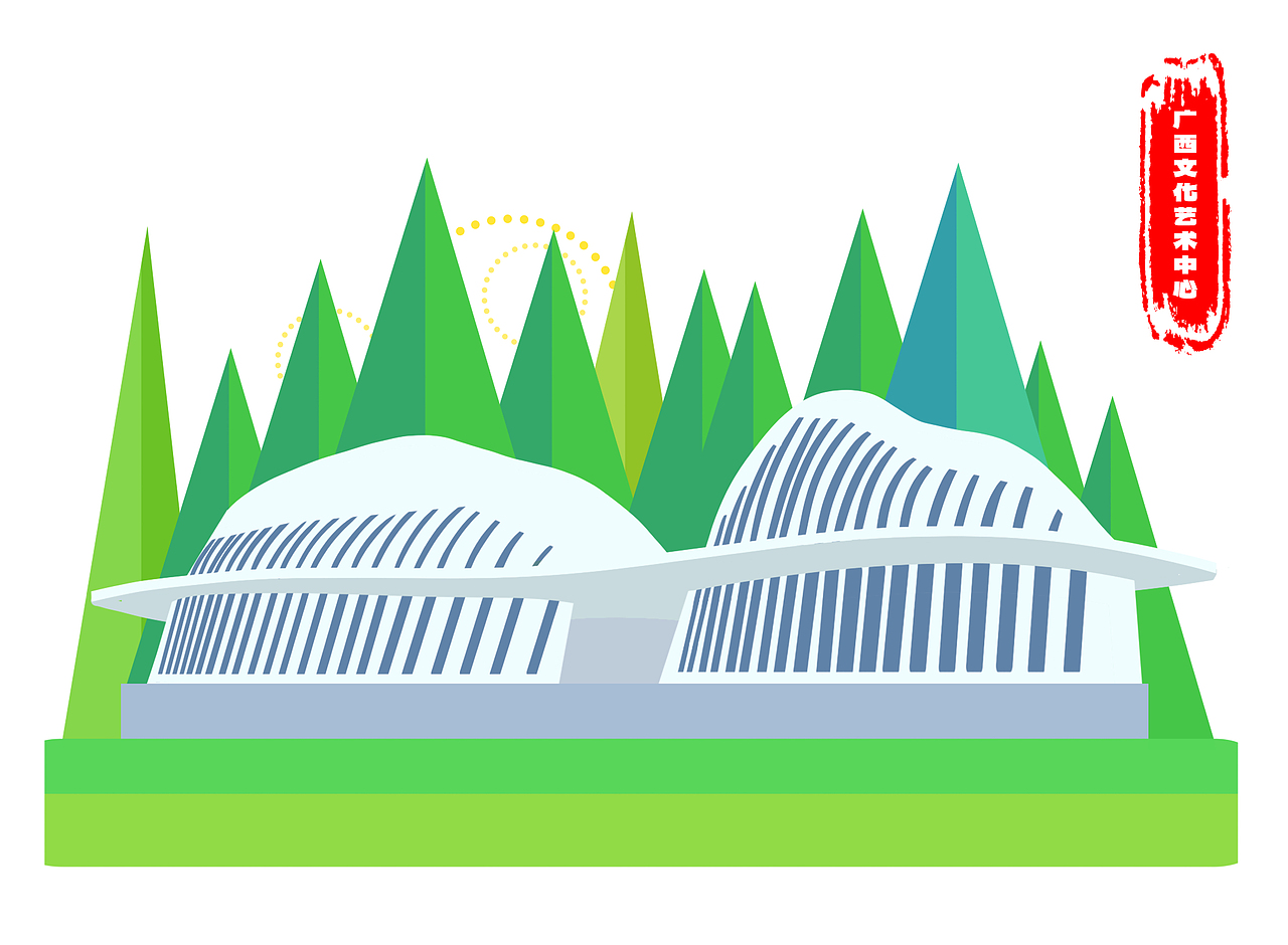 广西南宁代表性建筑文创插画