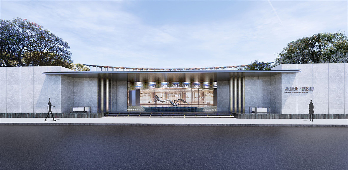 建业·紫悦府【洛阳】景观设计分享丨当代景观规划