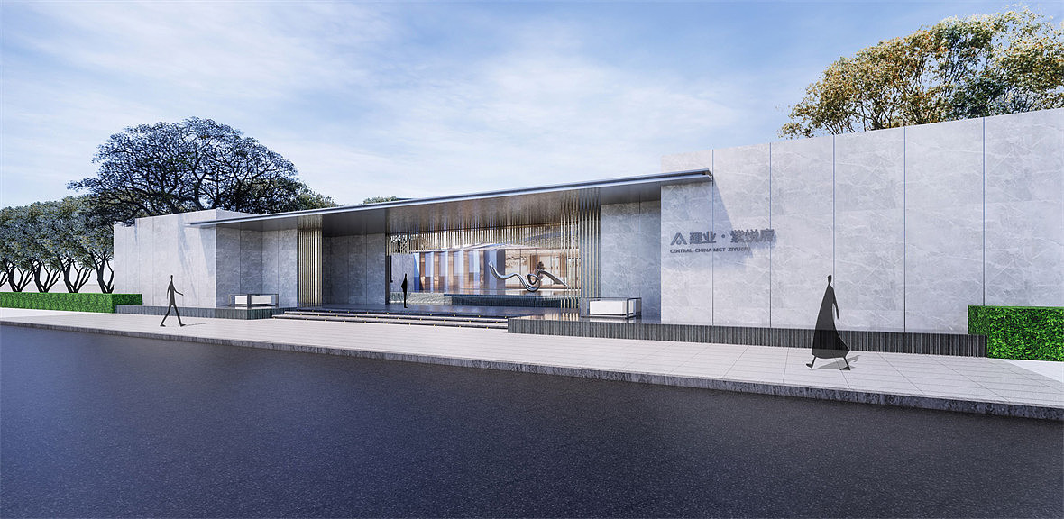 建业·紫悦府【洛阳】景观设计分享丨当代景观规划