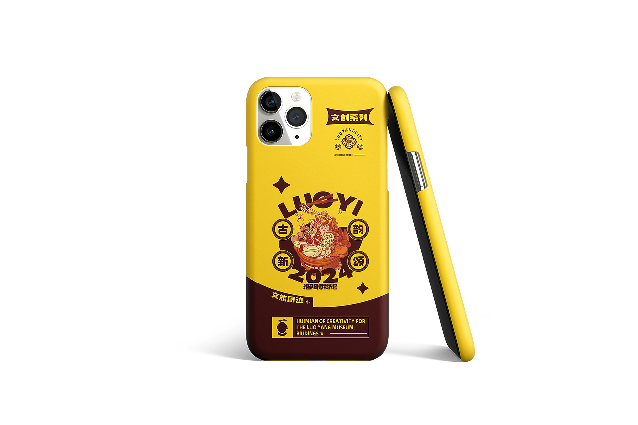 《古韵新颂》文创周边-手机壳