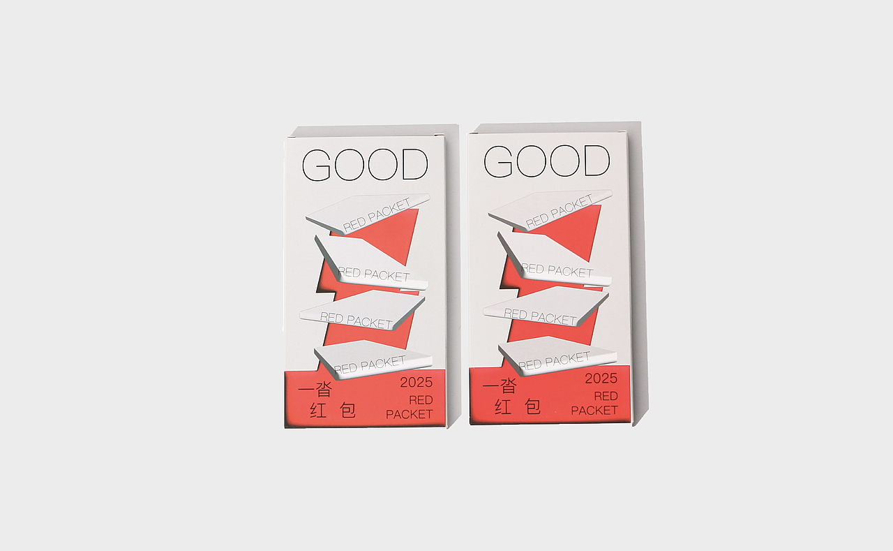 GOOD LUCK 一个礼盒 2025（图ZMzg0MzczMzc2） - 包装 - 站酷设计师OxyreactDesign原创素材 - 站酷ZCOOL