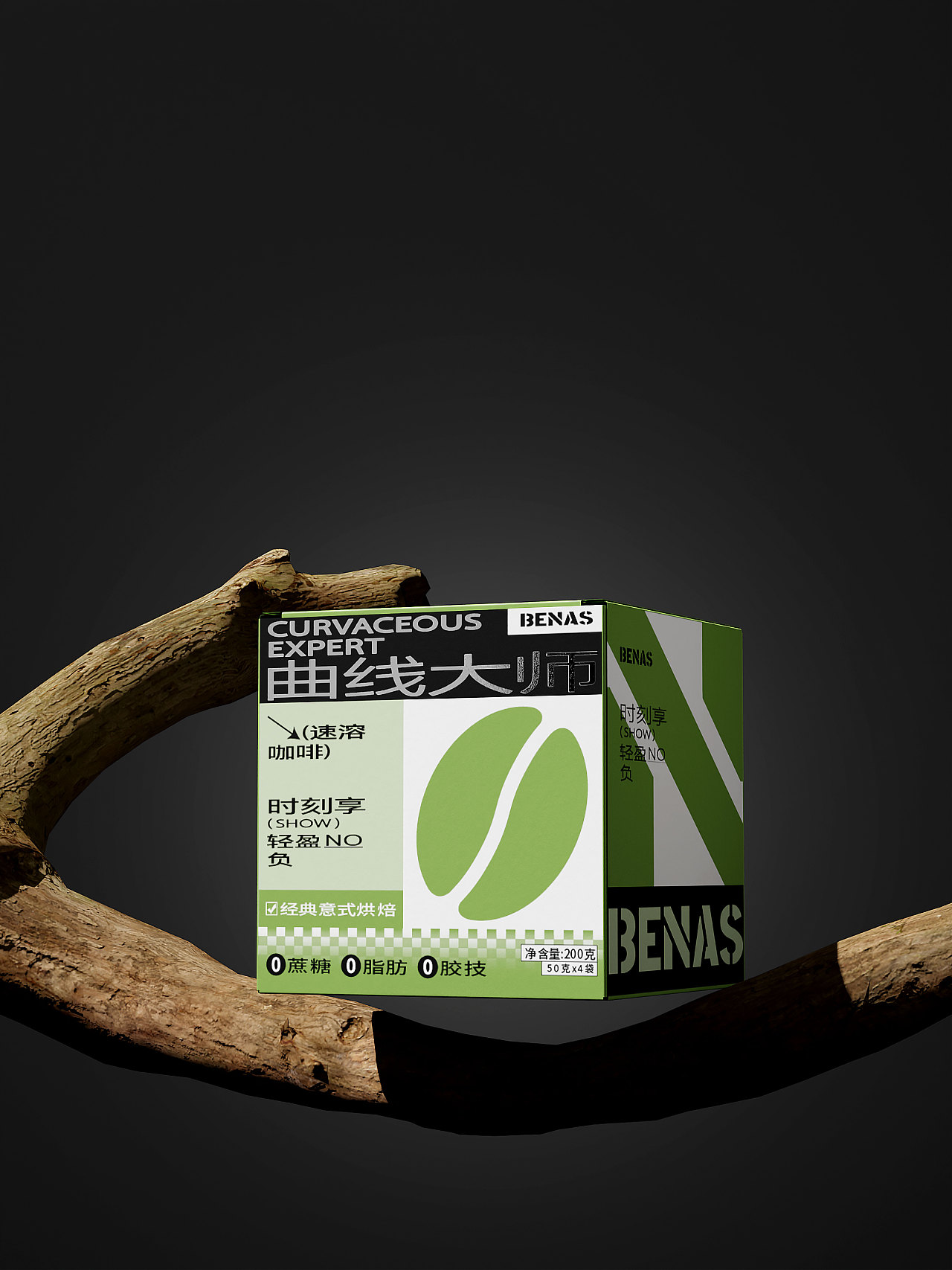 咖啡包装全案设计| 曲线大师