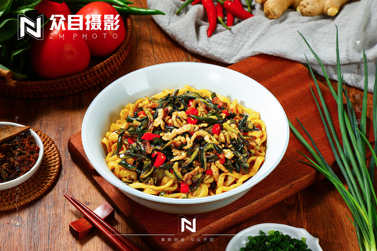 餐饮面食 | 菜品拍摄 ✖ 众目摄影 |