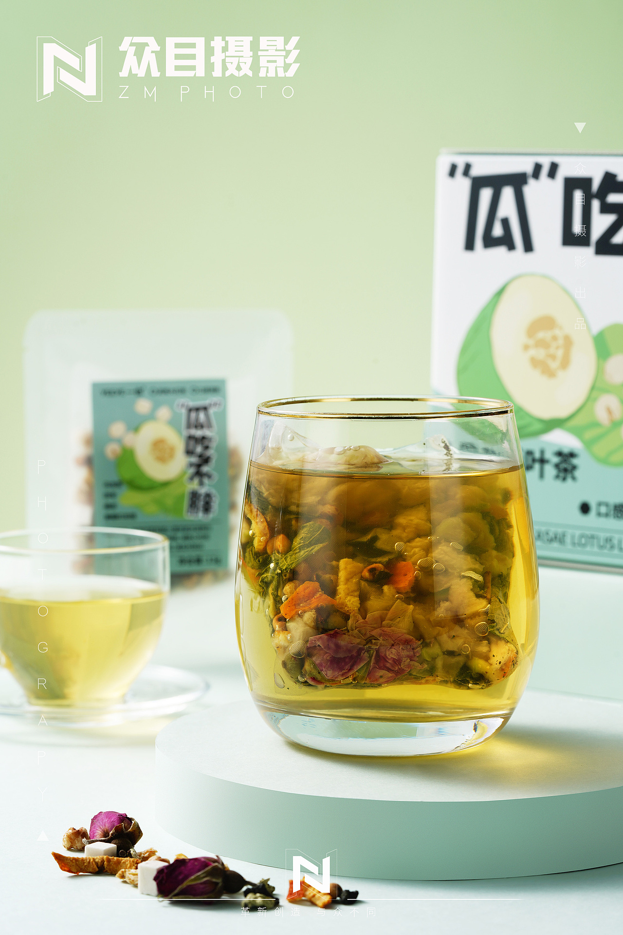 一也茶叶 | 冬瓜荷叶茶 ✖ 众目摄影 |
