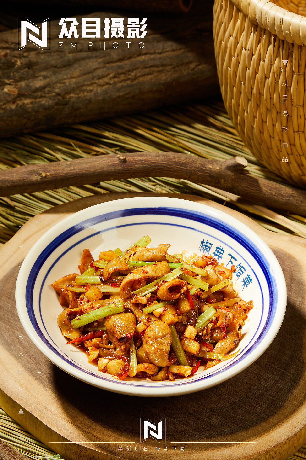 下饭菜 | 餐饮菜品 ✖ 众目摄影 |