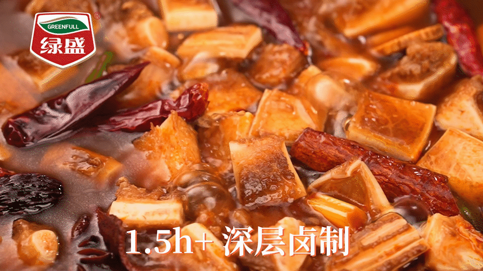 绿盛食品 | 牛脆骨 ✖ 电商视频 |