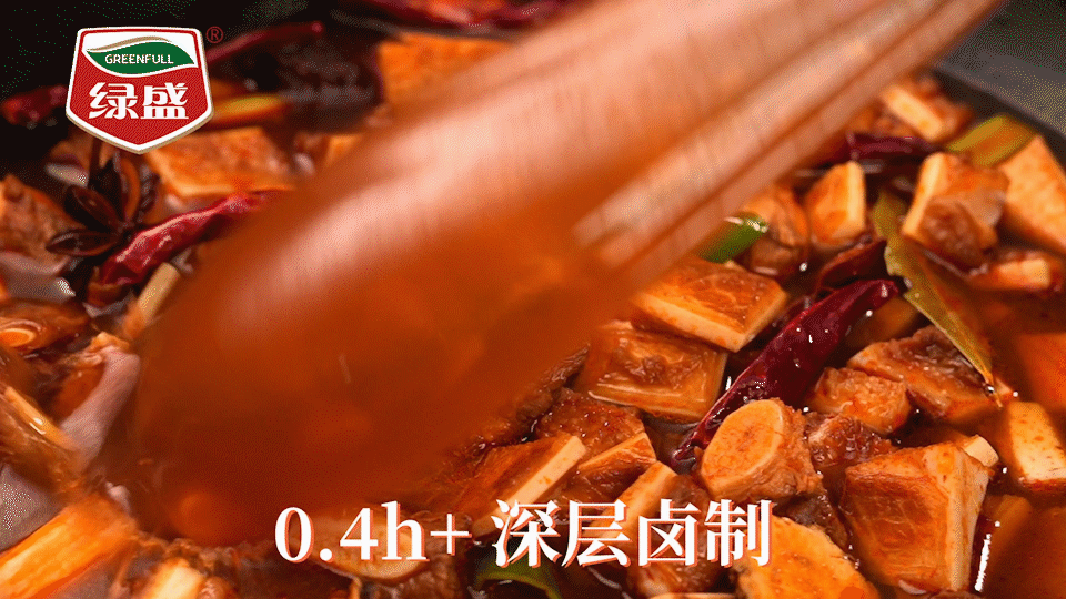 绿盛食品 | 牛脆骨 ✖ 电商视频 |