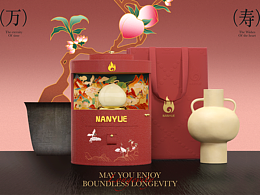 南岳NANYUE手表品牌包装全案｜插画/包装