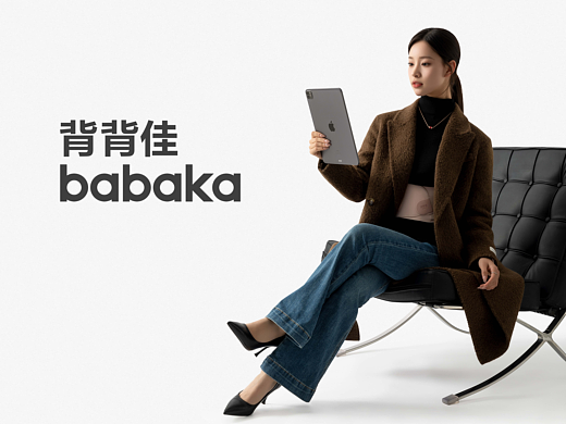 2024个人拍摄合集（个人主页-ZNzEyNzUzNDQ=） - 产品摄影 - 站酷设计师能不能跑起来原创素材 - 站酷ZCOOL