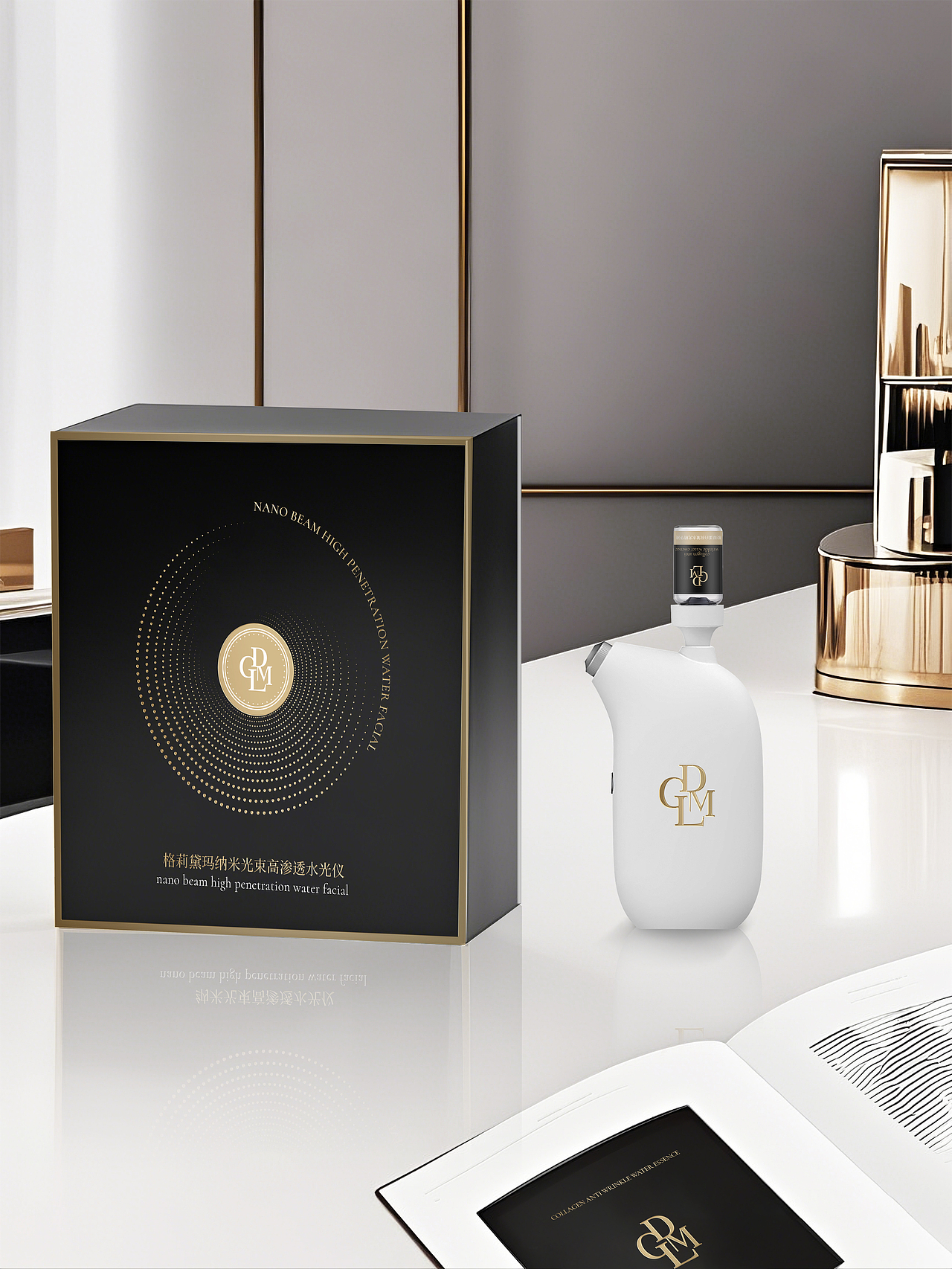 原创｜品牌包装设计-水光胶原精华液套盒（图ZMzg0Mzc5ODE2） - 包装 - 站酷设计师半价男孩原创素材 - 站酷ZCOOL